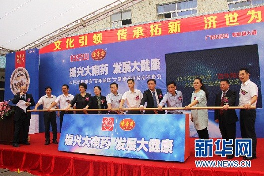 image001.jpg image001.jpg