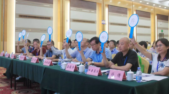 新建DOCX 文档 (2)615.png