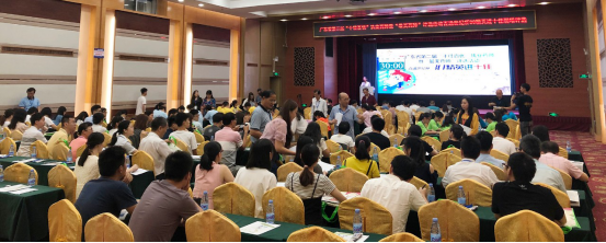 新建DOCX 文档 (2)222.png