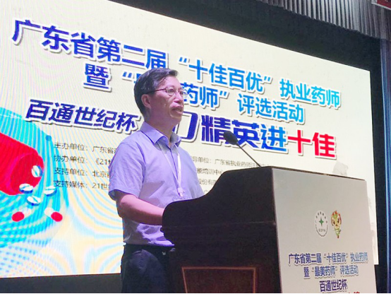 新建DOCX 文档 (2)895.png