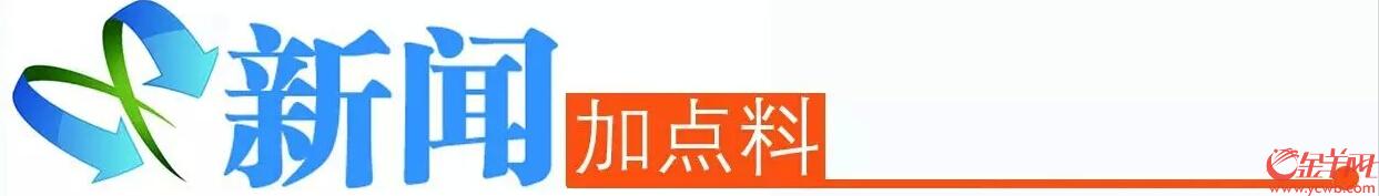 乐鱼体育视力衰退养肝明目来碗辣椒叶枸杞滚猪肝汤(图2)