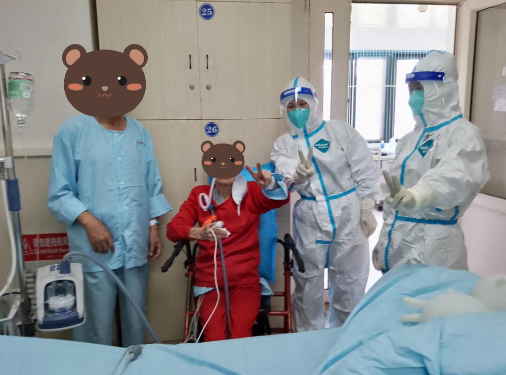 截屏2022-11-04 16.20.00.png