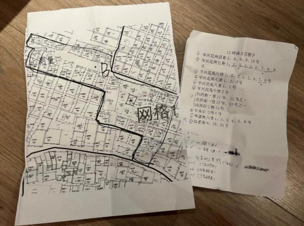 截屏2022-11-14 15.20.31.png