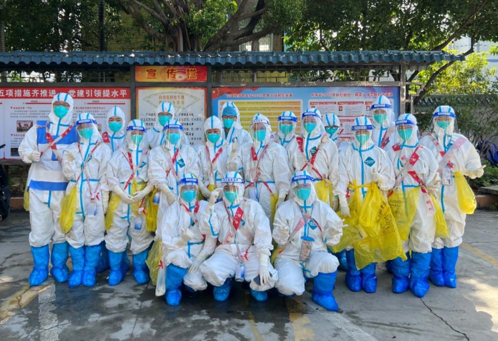 截屏2022-11-14 15.21.14.png