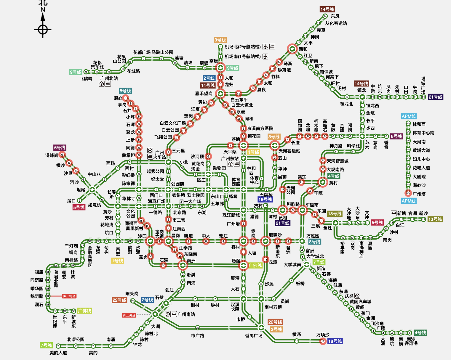 一图读懂｜广州地铁指南：哪些线路畅通，哪些站点暂停？（截至26日13时）