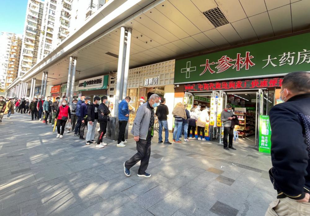 截屏2022-12-24 20.39.10.png