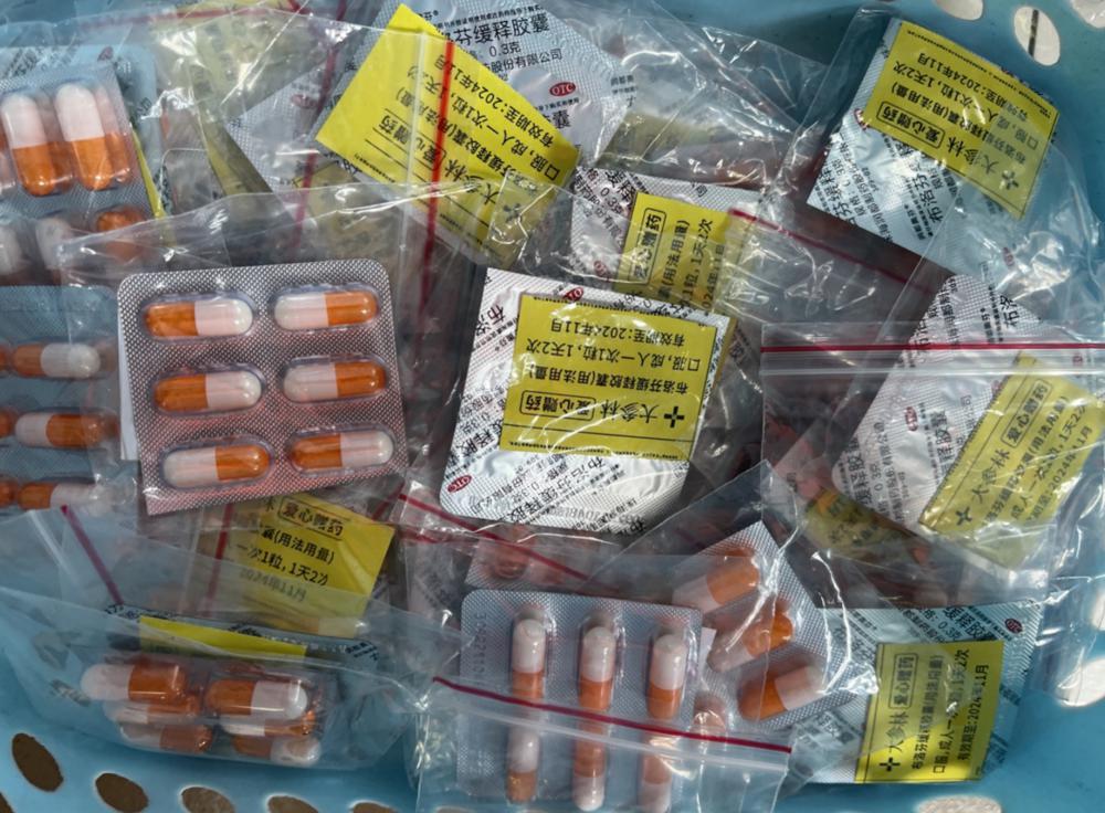 截屏2022-12-24 20.39.54.png