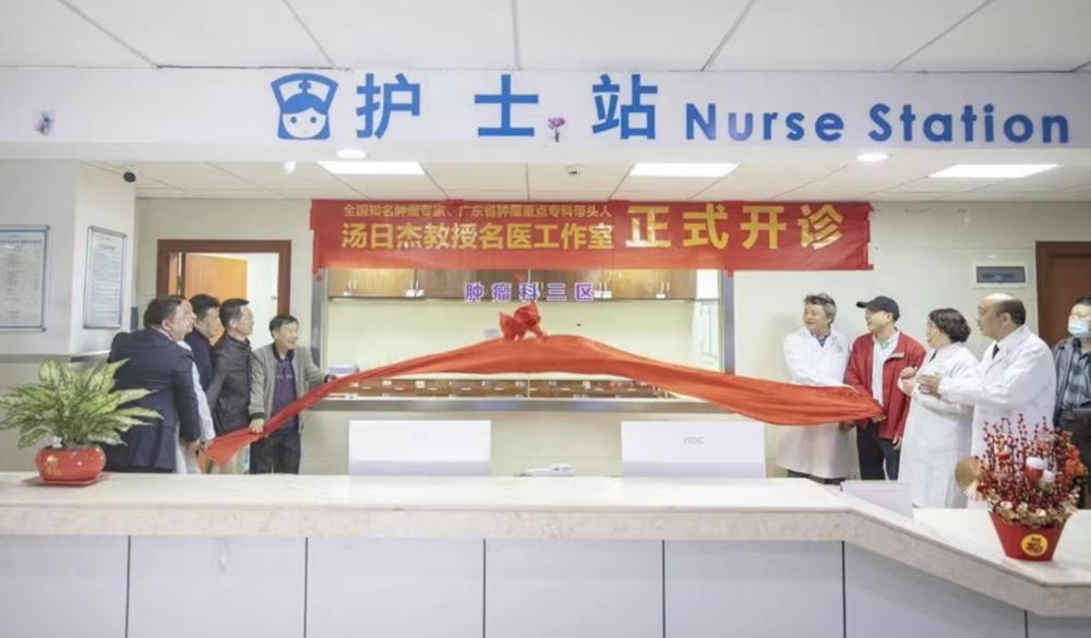 截屏2023-02-07 10.34.29.png