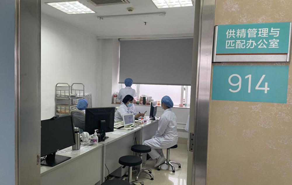 截屏2023-02-14 17.58.39.png