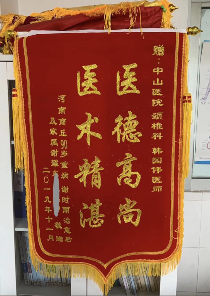 截屏2023-02-20 08.33.58.png