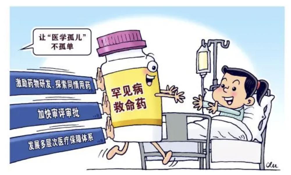 治疗罕见癫痫又一有力“武器”氯巴占来了！广州妇儿中心率先在全省开出处方
