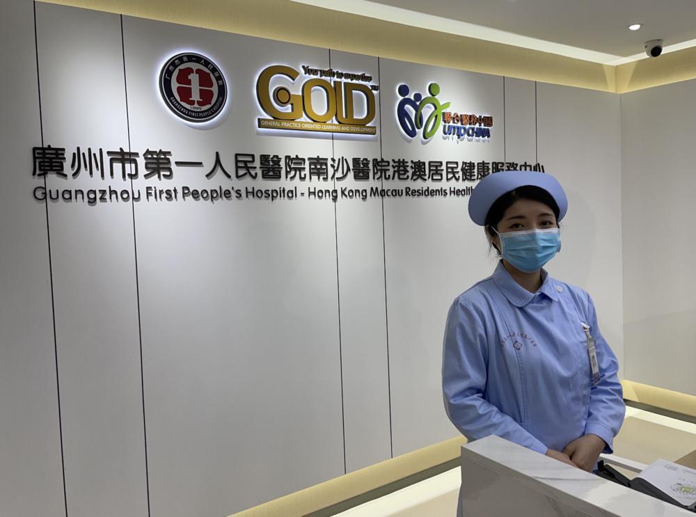 截屏2023-02-27 18.37.39.png