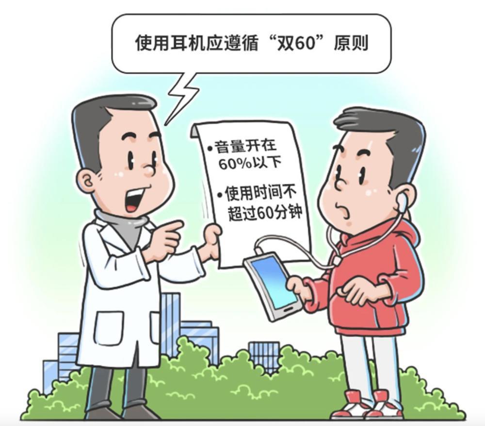 截屏2023-03-02 15.08.18.png