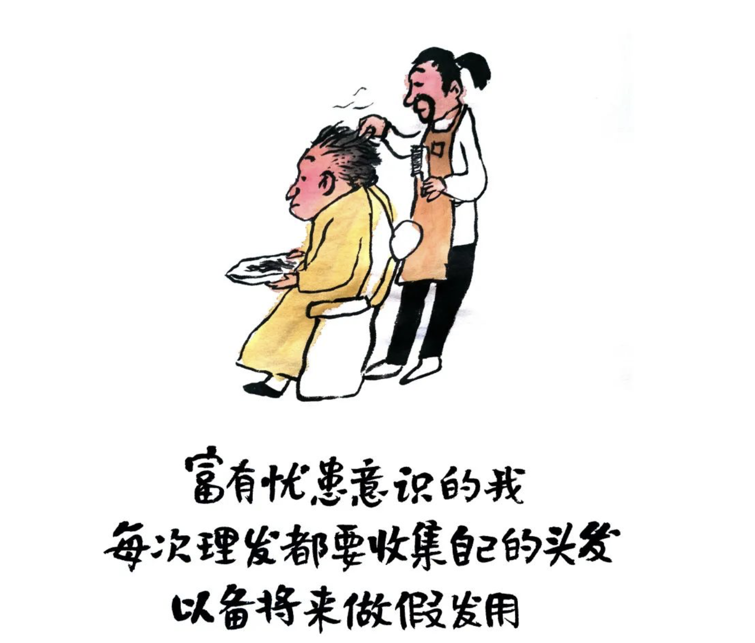 截屏2023-03-08 13.16.21.png