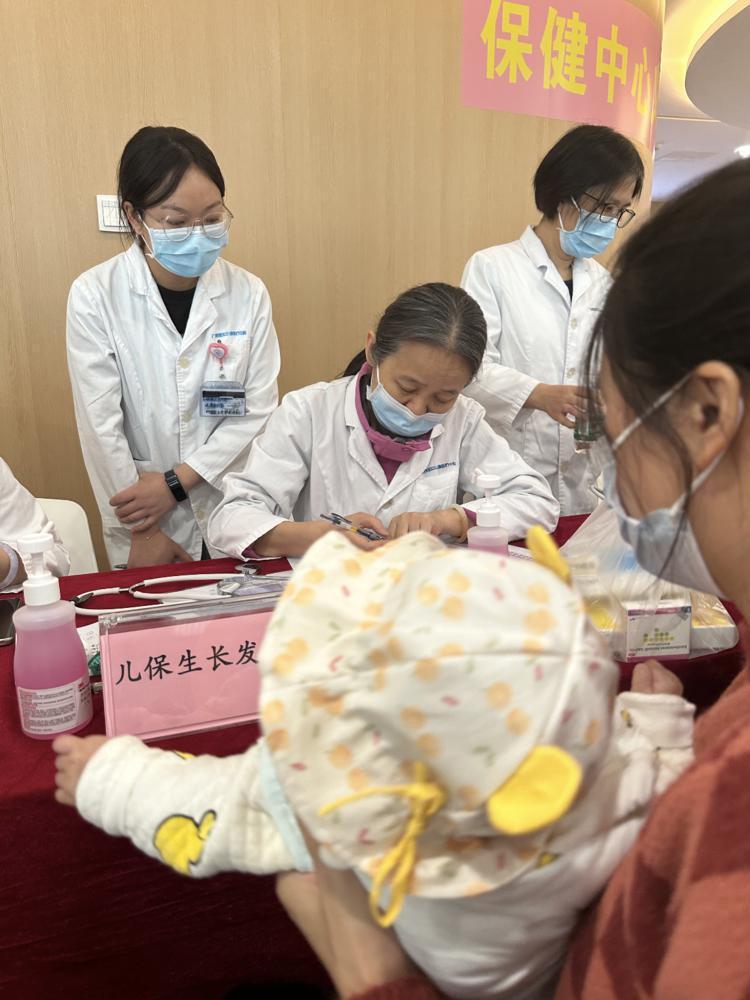 截屏2023-03-08 16.12.35.png