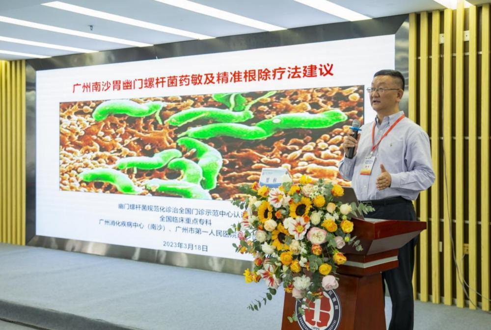 截屏2023-03-20 17.49.32.png