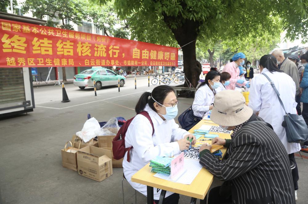 截屏2023-03-24 11.14.01.png