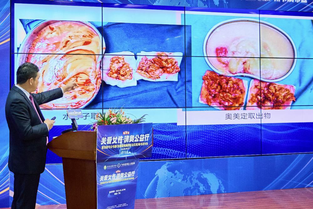 截屏2023-03-26 13.51.43.png