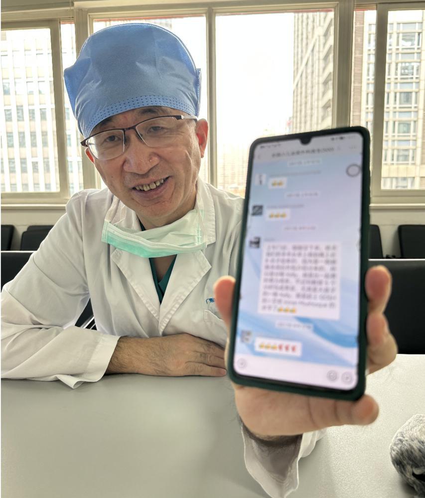 截屏2023-04-06 16.35.35.png