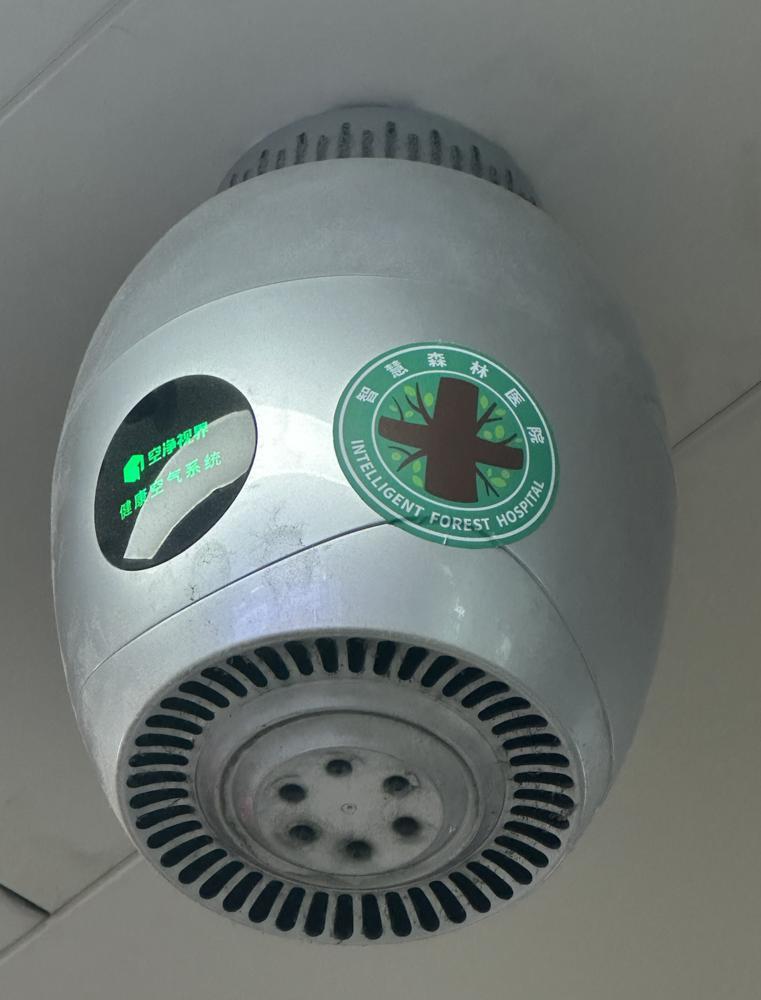 截屏2023-04-20 17.05.25.png