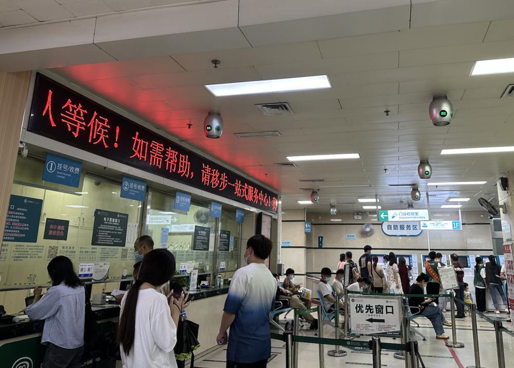 截屏2023-04-20 17.25.26.png