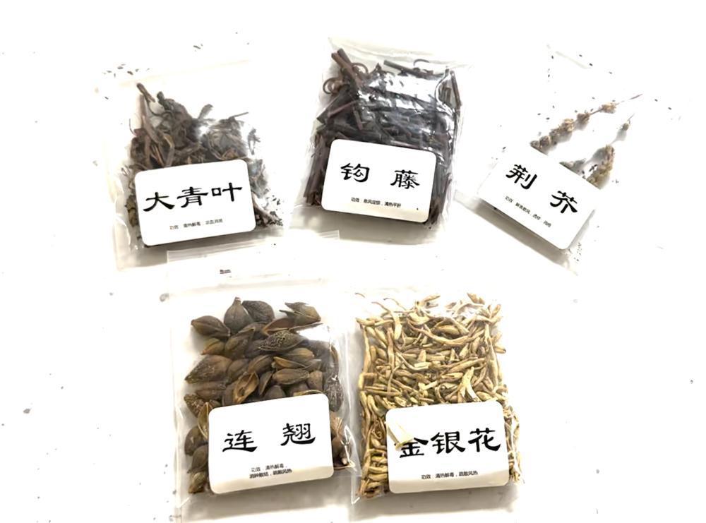 截屏2023-04-20 19.09.01.png