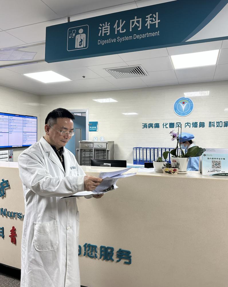 截屏2023-04-27 15.32.23.png