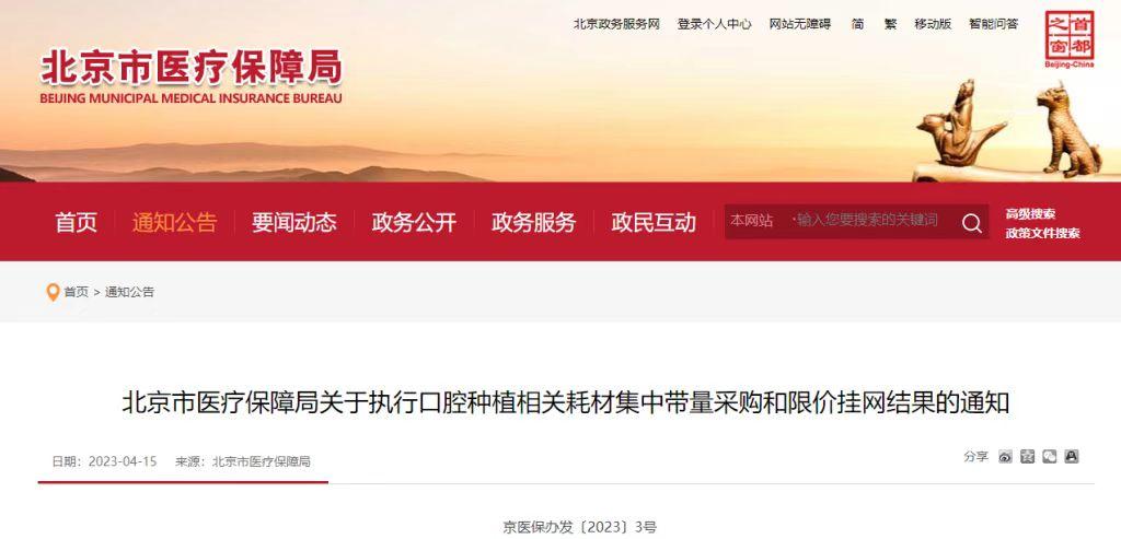 bfa0ced2085ffa68d9f41efd526431a.jpg bfa0ced2085ffa68d9f41efd526431a.jpg