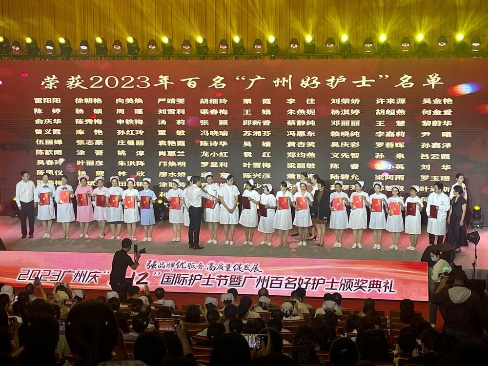 颁奖 林清清摄.jpg