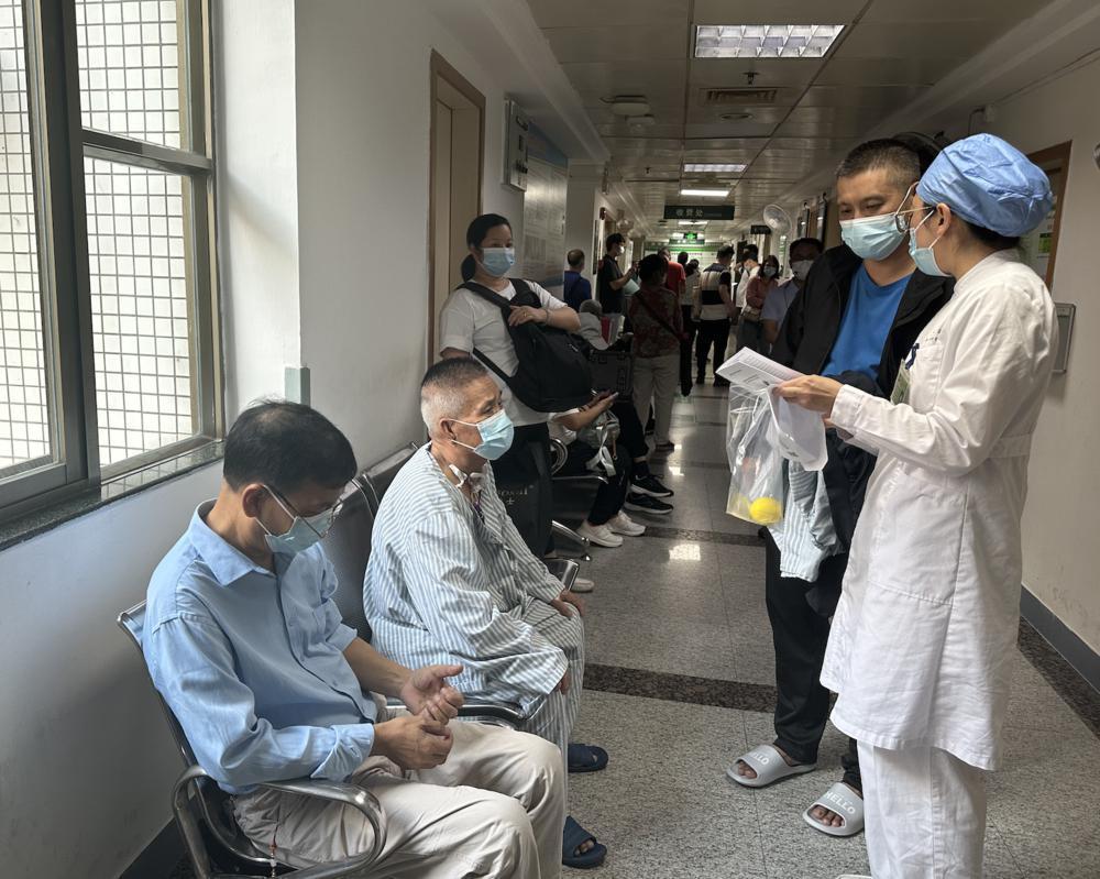 截屏2023-05-19 22.59.47.png