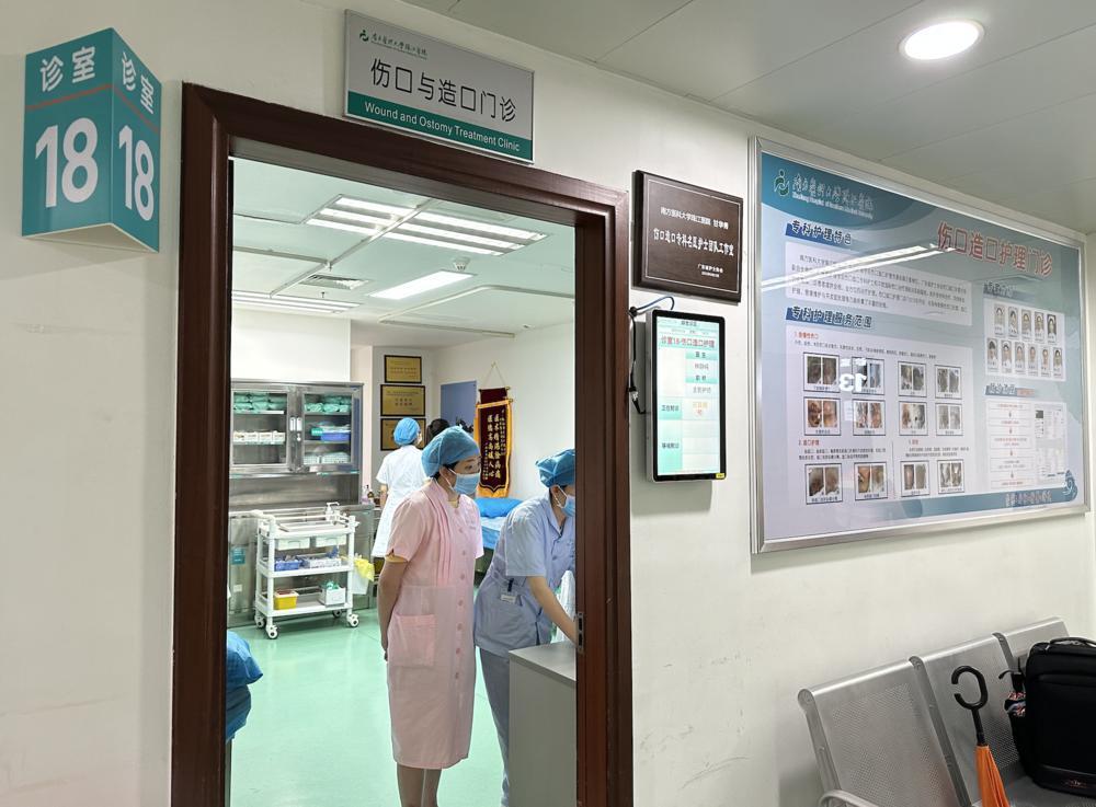 截屏2023-05-27 08.25.45.png