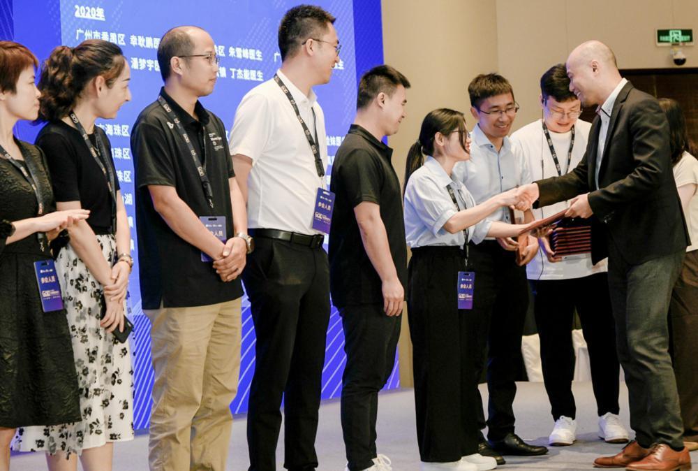 截屏2023-06-03 13.20.17.png