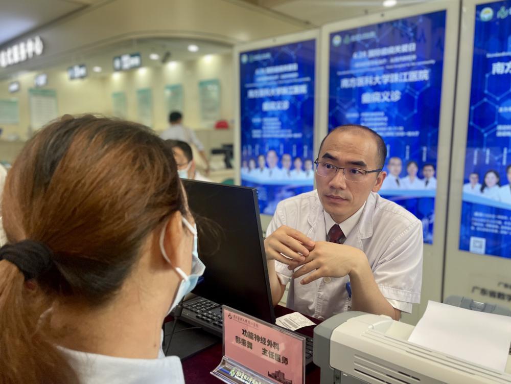 截屏2023-06-28 15.31.08.png