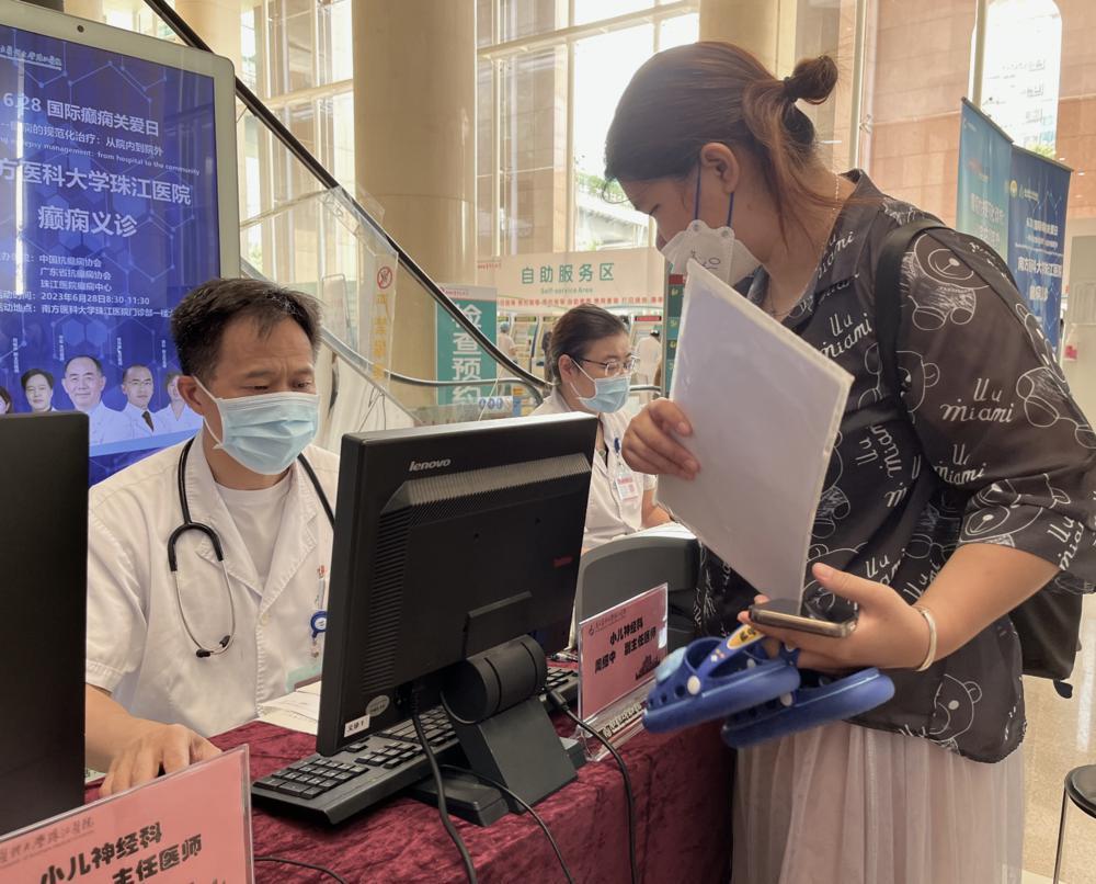 截屏2023-06-28 15.31.22.png