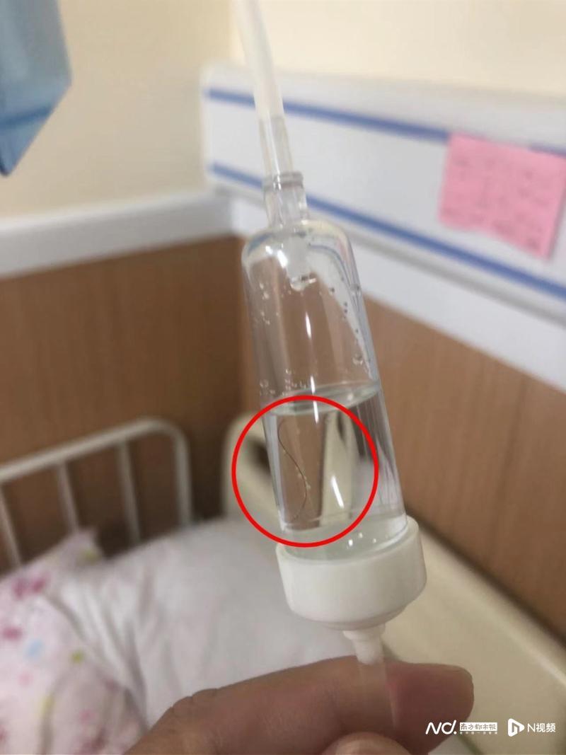 输液管内发现异物，中山坦洲人民医院：护士落实查对不够认真
