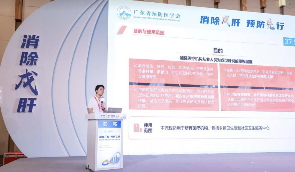 截屏2023-07-22 17.45.04.png