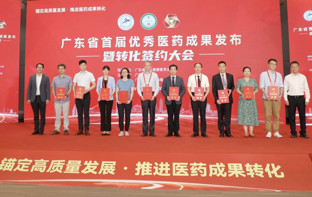 截屏2023-09-27 08.06.52.png