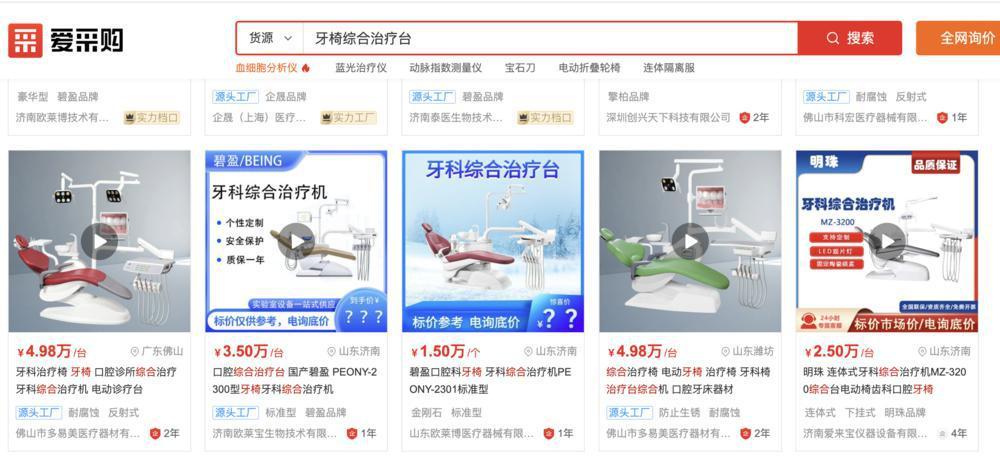 截屏2023-11-07 13.56.26.png