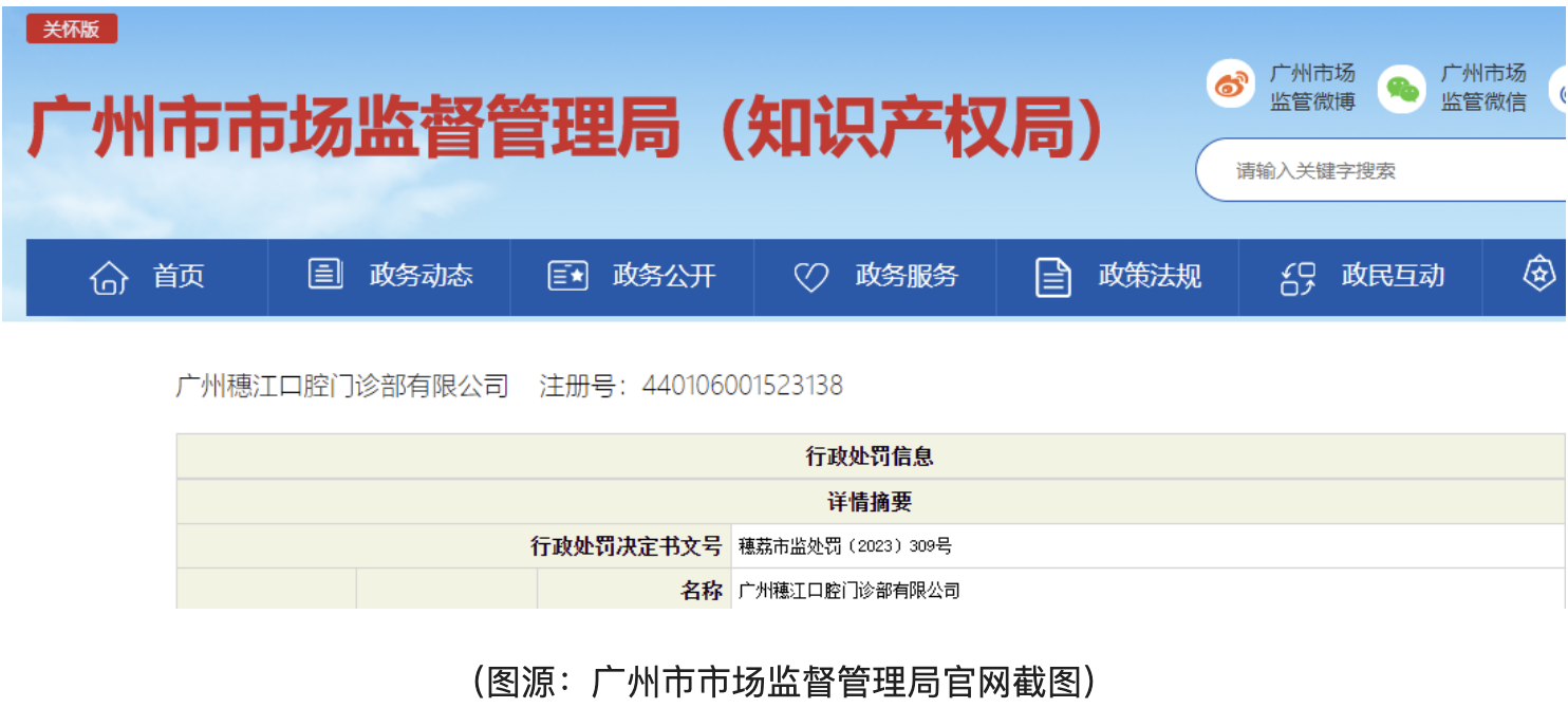 截屏2023-11-07 13.59.04.png