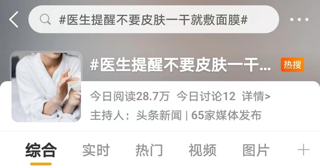 1ec99ddc2f88a91110f0468f2cf189c.jpg 1ec99ddc2f88a91110f0468f2cf189c.jpg