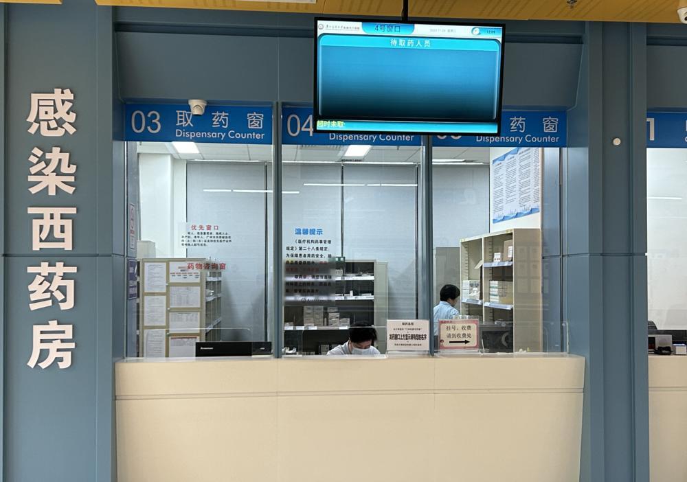 截屏2023-12-01 11.15.31.png