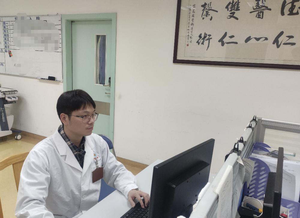 截屏2024-01-20 11.32.14.png