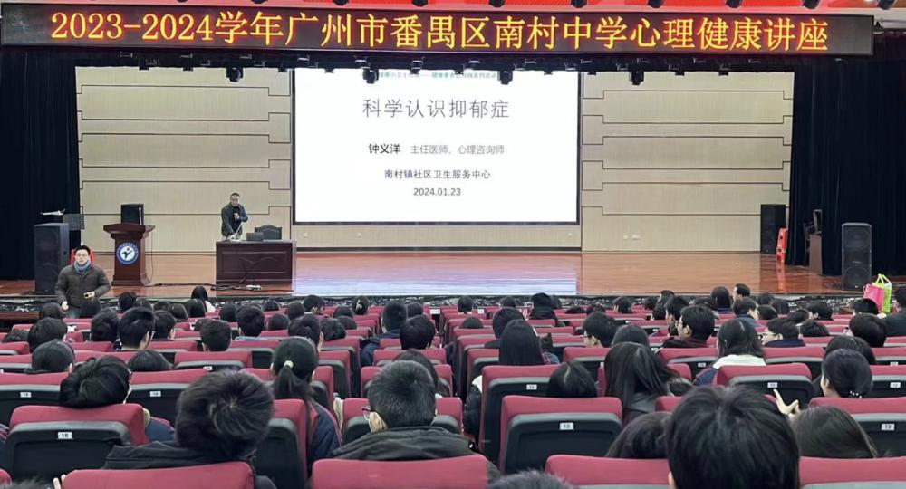 截屏2024-01-24 11.01.25.png