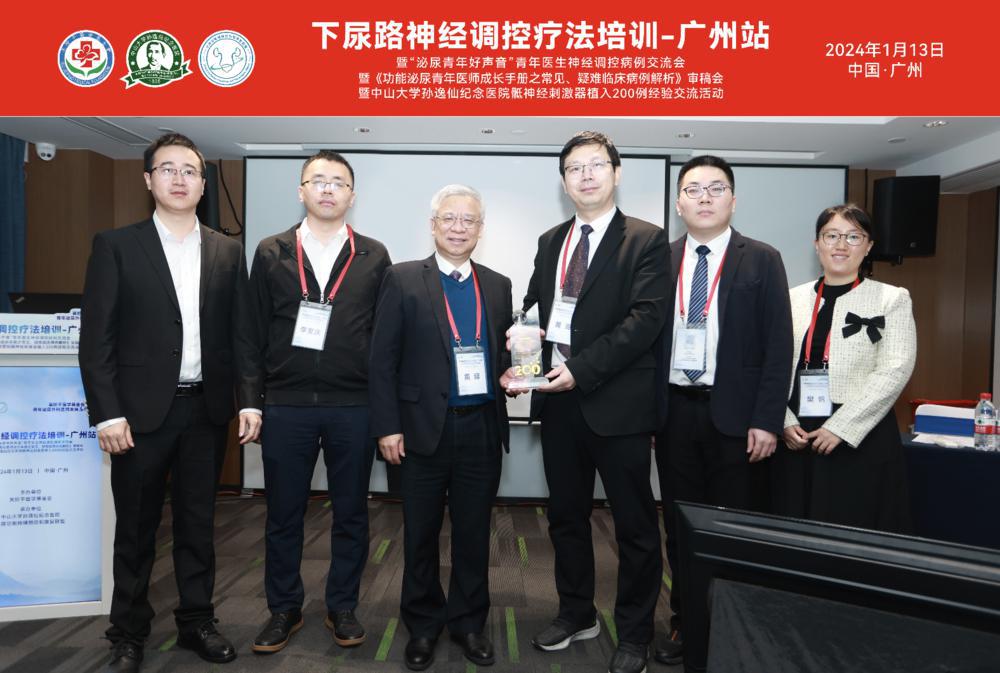 截屏2024-01-27 09.57.46.png