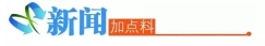 2024年二胎人口_2024年最新二胎奖励2024年生二胎奖励都有什么(2)