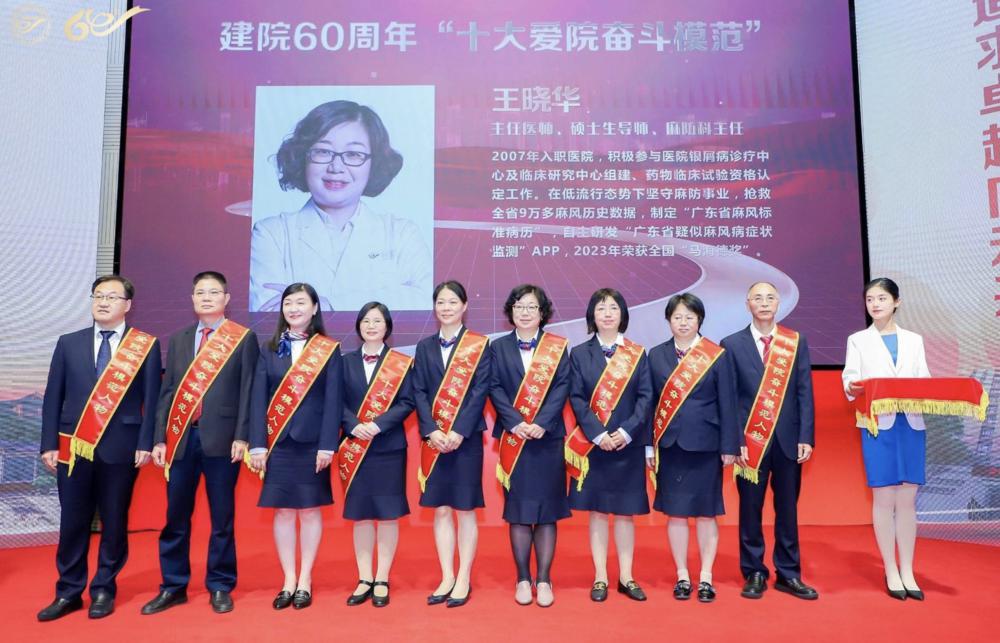 截屏2024-04-01 12.07.23.png