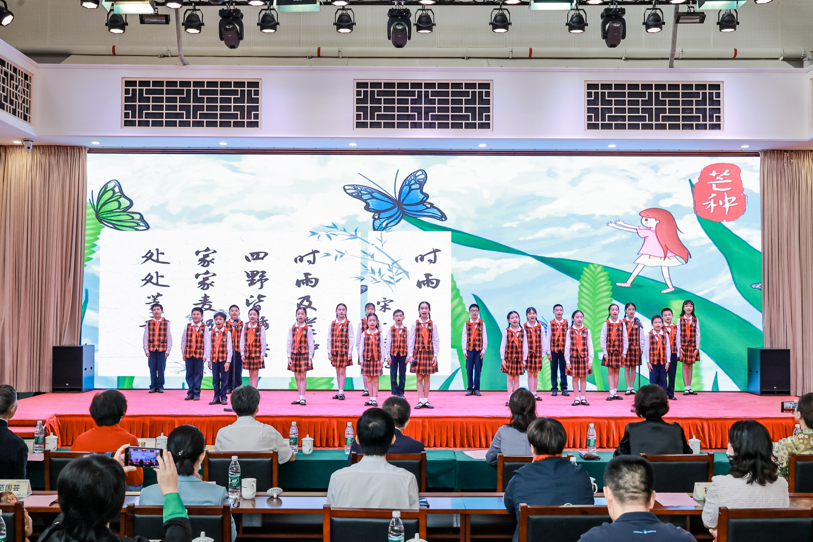 当传统遇见未来！共赴广州这场中医药文化传承与学生健康成长盛会｜文化中国行