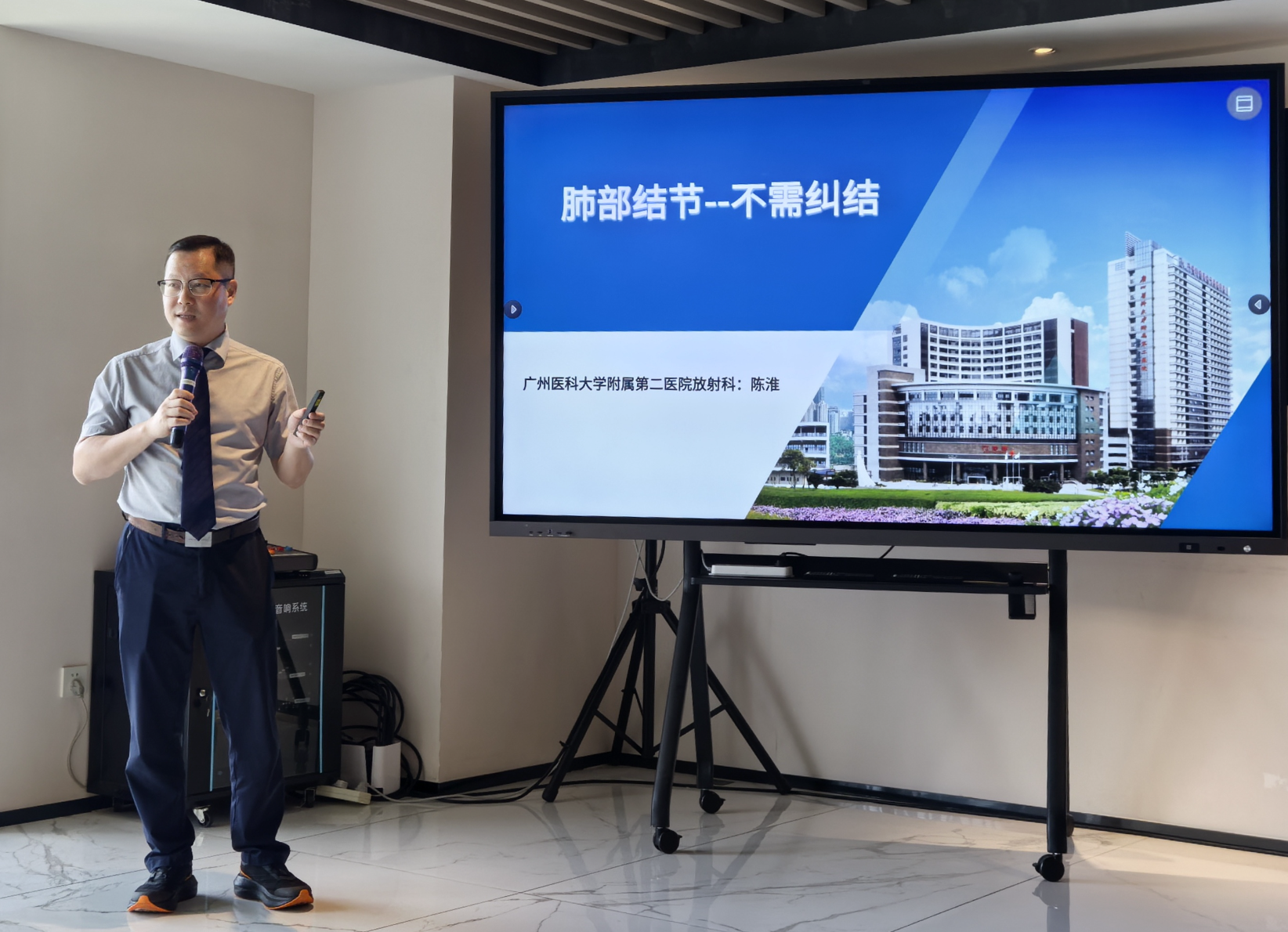 截屏2025-07-26 15.47.23.png