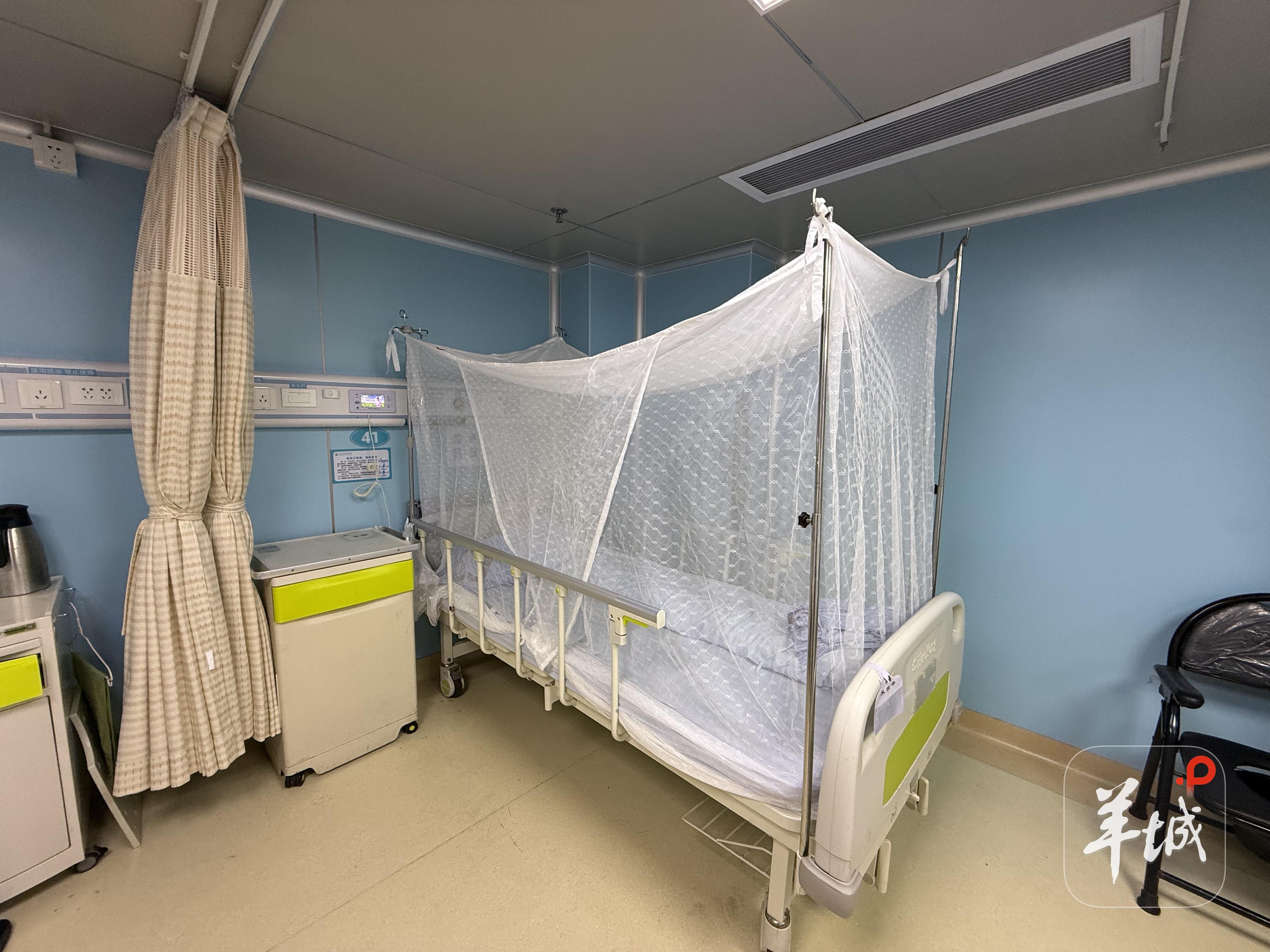广医五院感染性疾病科病床配备单独的蚊帐.jpeg
