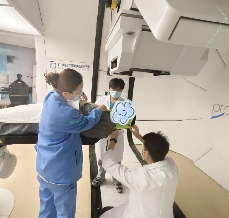 中国有质子治疗 53599582_61583eeb-00d8-4ee5-94e5-26fc6f14a5eacopy.jpg